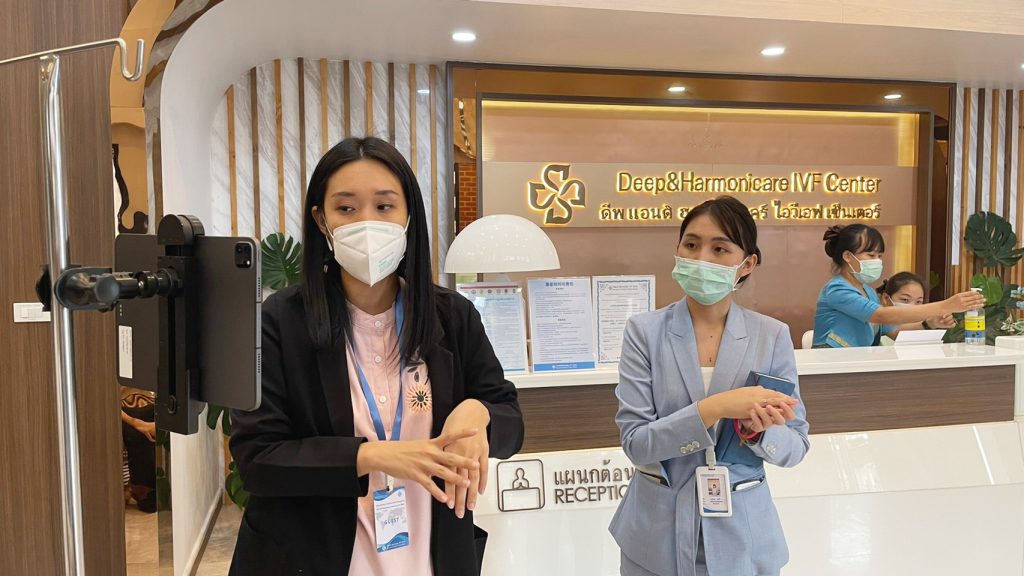 การรับรองมาตรฐาน JCI